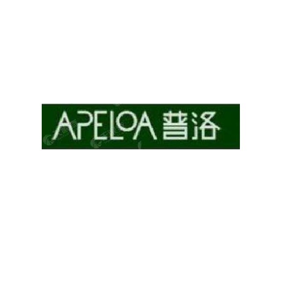 普洛藥業(yè)