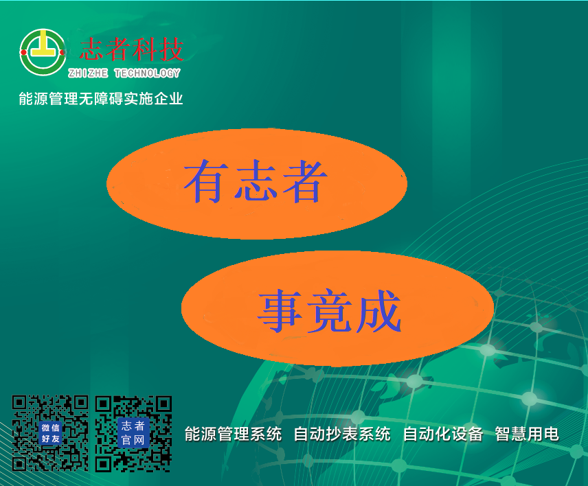 鼠標墊-改.png